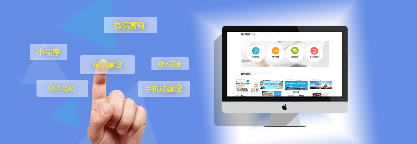 文章附图